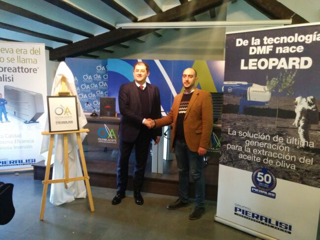 Centro de Interpretación del Olivar (2)